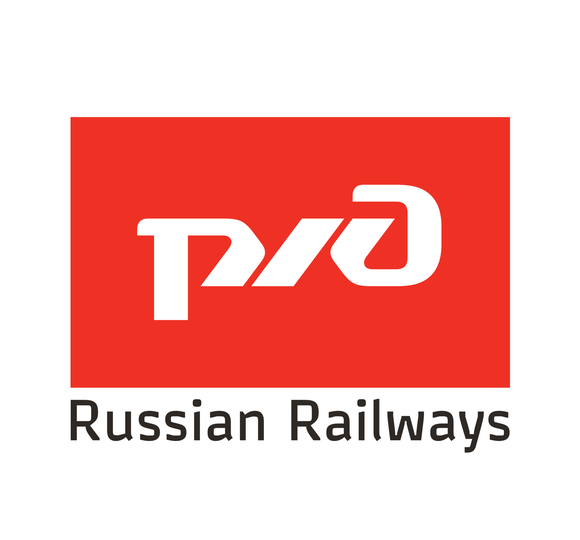 JSC «Russian Railways»